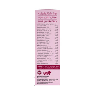 https://cdn.shopify.com/s/files/1/1857/6931/products/2l3c7TmYaT.jpg?v=1709806121